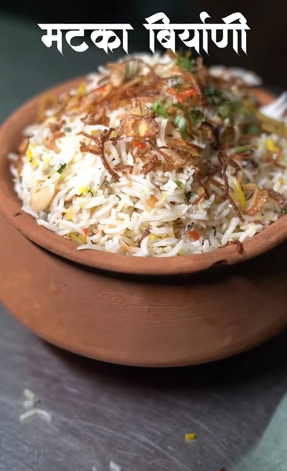 Paneer Butter Masala